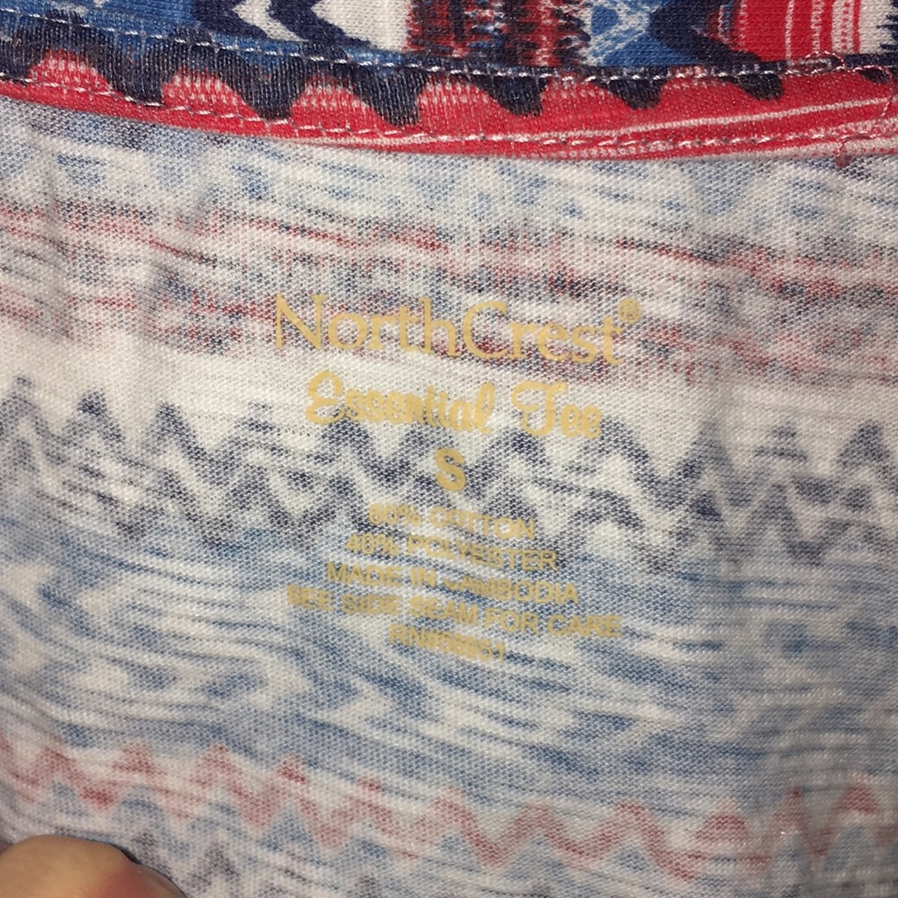 Fun Patterned Striped Shirt. - Picture 3 of 4